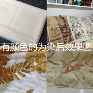 80支120支纯羊毛高端白胚平纹 高档送礼草木染扎染拓染蜡染热转印