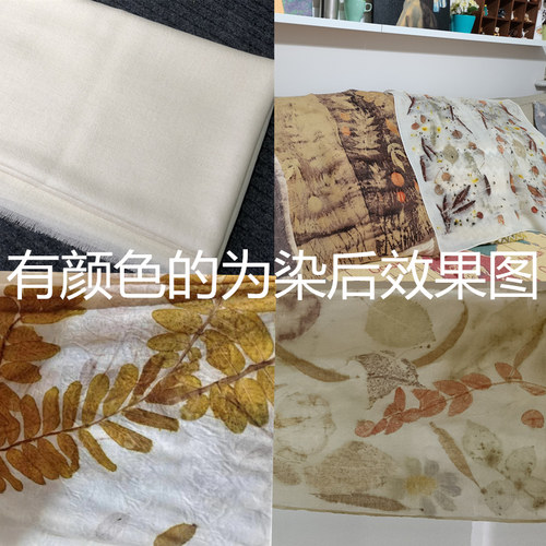 80支纯羊毛白胚平纹热转印染围巾