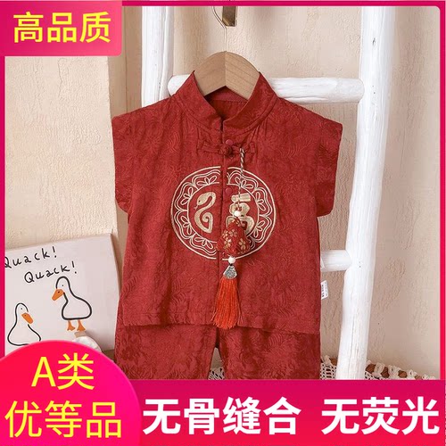 婴儿夏装连体唐装婴儿新中式衣服