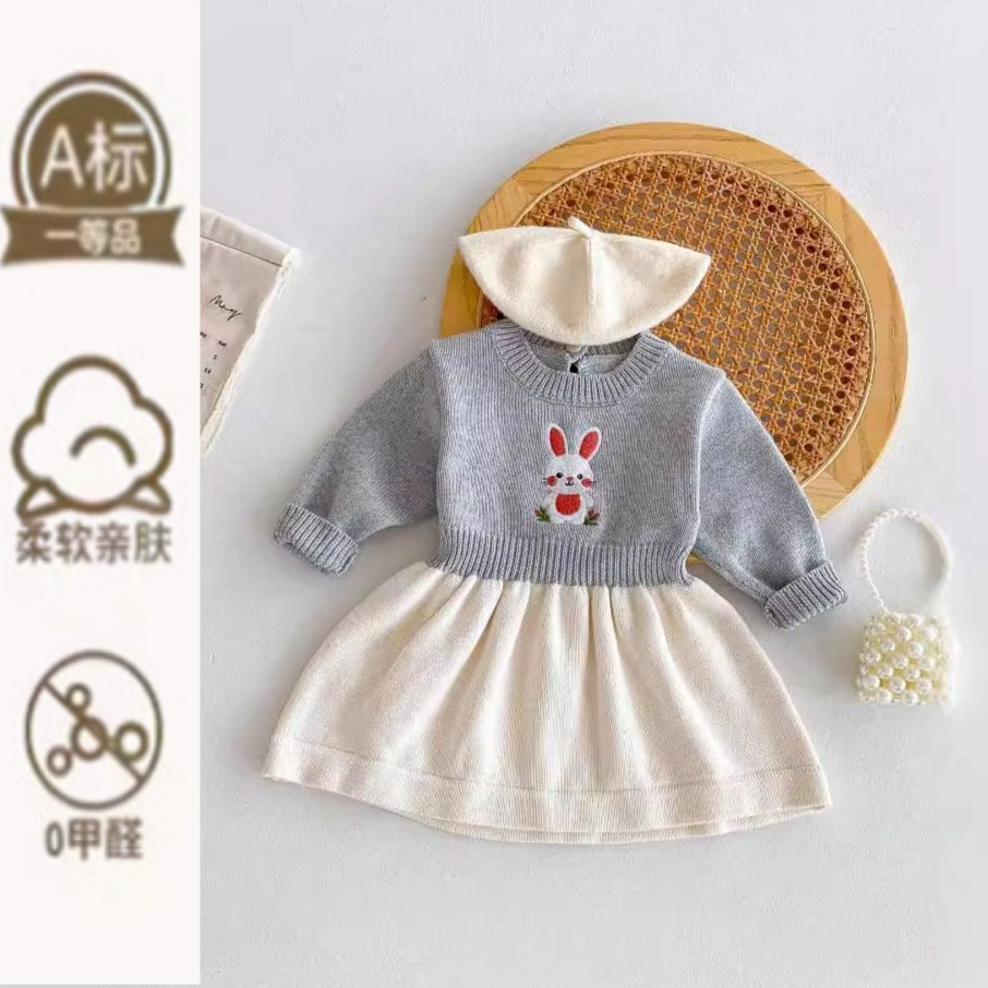 春秋款女宝宝连衣裙婴儿周岁礼服儿童针织毛衣女童裙子婴儿公主裙,童装/婴儿装/亲子装,连衣裙,淘宝优惠券,粉丝福利购,淘宝优惠卷