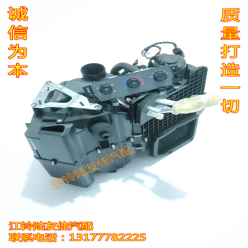 经典全顺鼓风机空调配件专用