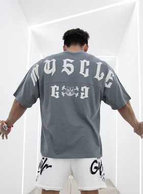 MSCT自制潮牌狗头宽松半袖落肩运动短袖T恤男夏季显肌肉健身衣服