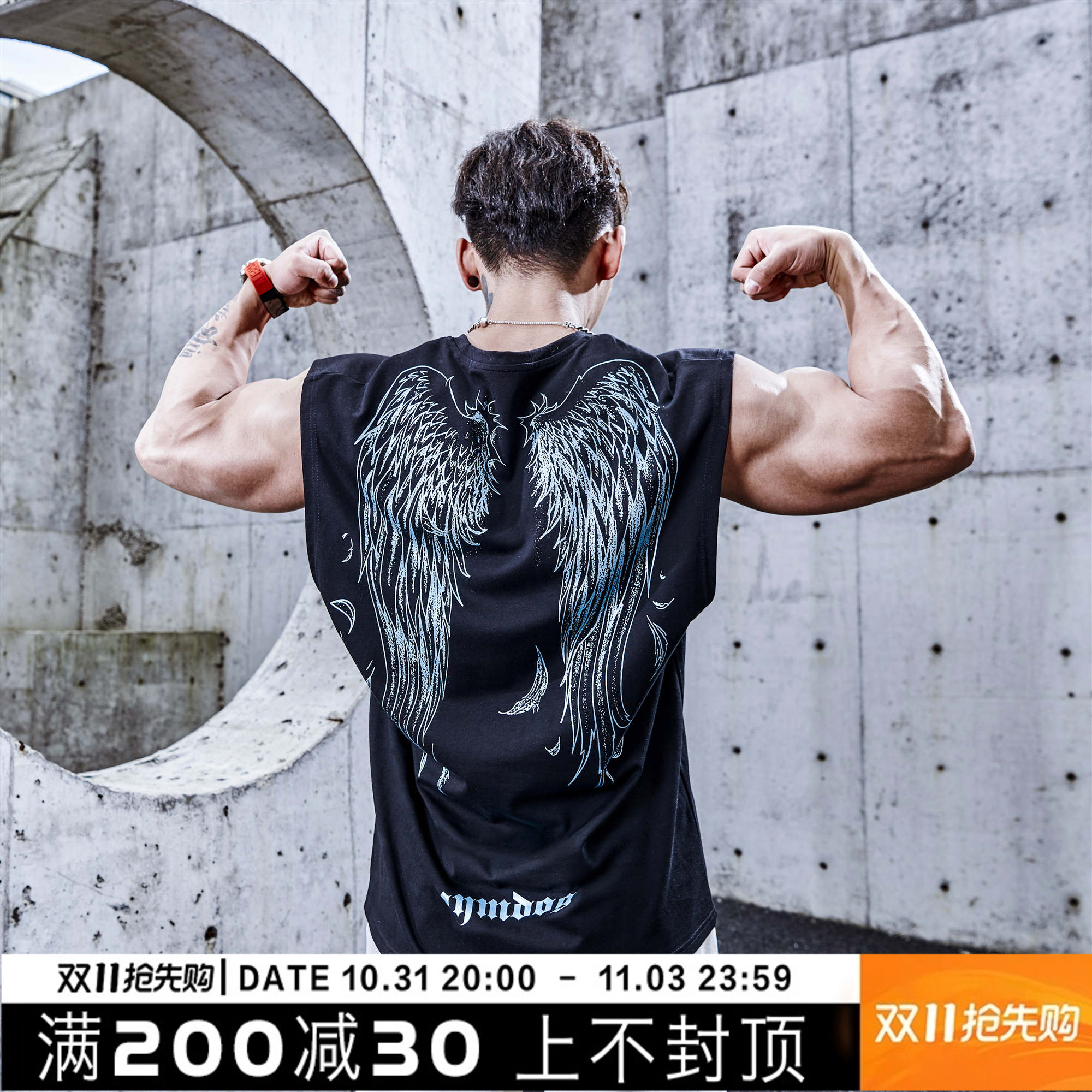 GYMDOG潮牌翅膀反光印花无袖T恤男夏季健身训练坎肩运动背心衣服