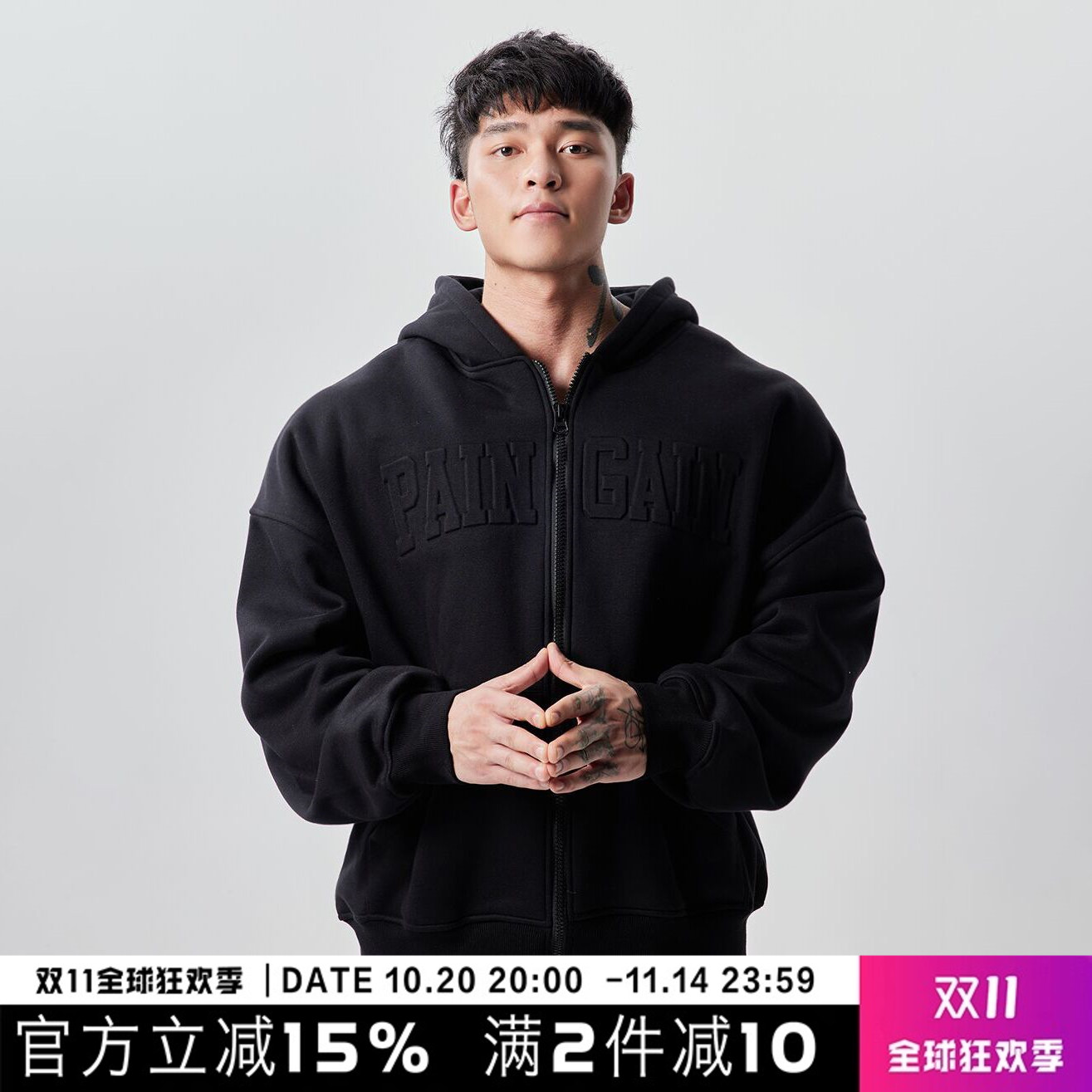 NOXXNOXX男女连帽凹凸印卫衣