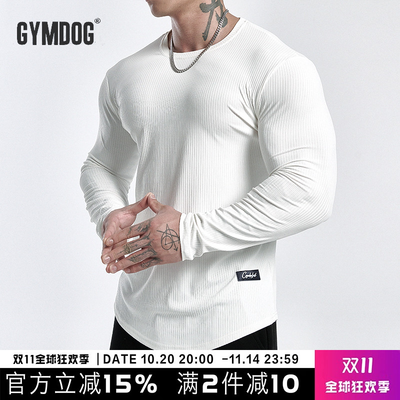 GYMDOG潮牌条纹纯色健身长袖男篮球跑步训练弹力速干运动T恤衣服