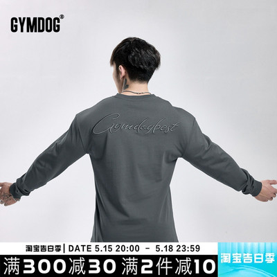 长袖衣服GYMDOG纯棉男宽松