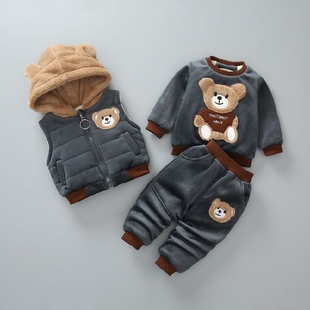 童装 秋冬装 3一4岁男宝宝衣服婴儿童女童加绒加厚卫衣三件套