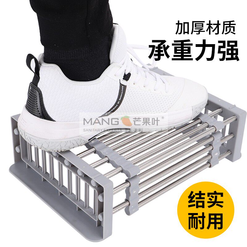 水槽伸缩沥水篮304篮滤水架厨房