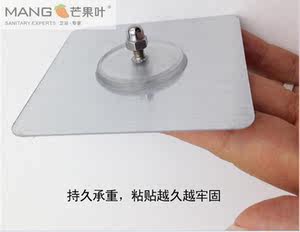 免打孔神器毛巾架纸盒衣钩单杆双杆强力双面胶挂件免钉胶无痕胶贴