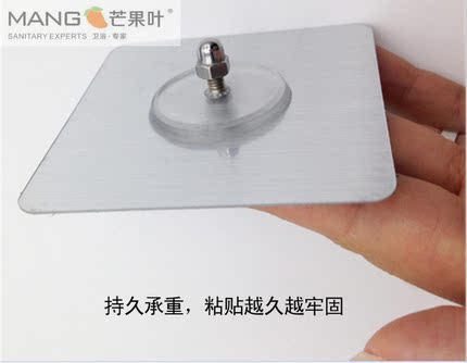 免打孔神器毛巾架纸盒衣钩单杆双杆强力双面胶挂件免钉胶无痕胶贴