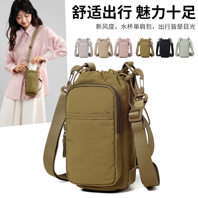 跨境新款斜挎包多功能手机包休闲单肩包水壶包运动健身女包水杯包