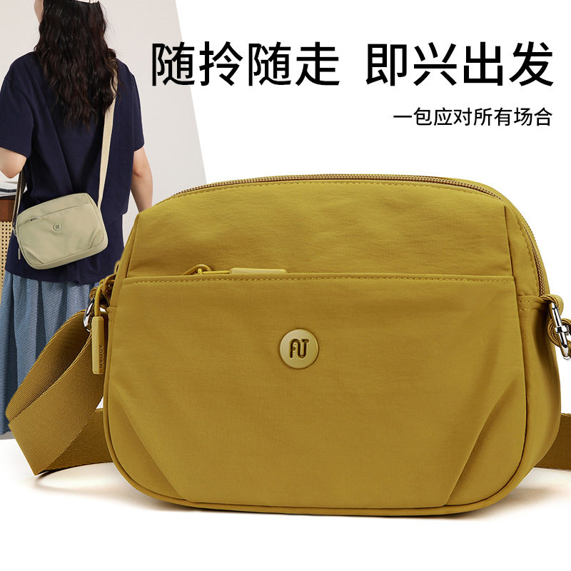 尼龙布单肩斜挎包女夏季新款百搭休闲时尚多隔层化妆包帆布妈妈包,箱包皮具/热销女包/男包,单肩包,淘宝优惠券,粉丝福利购,淘宝优惠卷