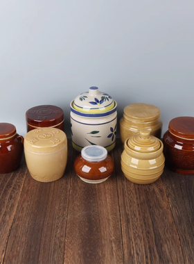 家用放猪油的陶瓷小陶罐厨房用的小调料罐带盖收纳茶叶用的陶瓷罐