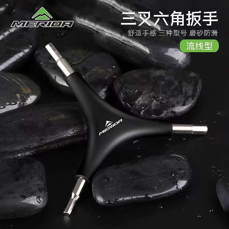 其他自行车维修工具扳手