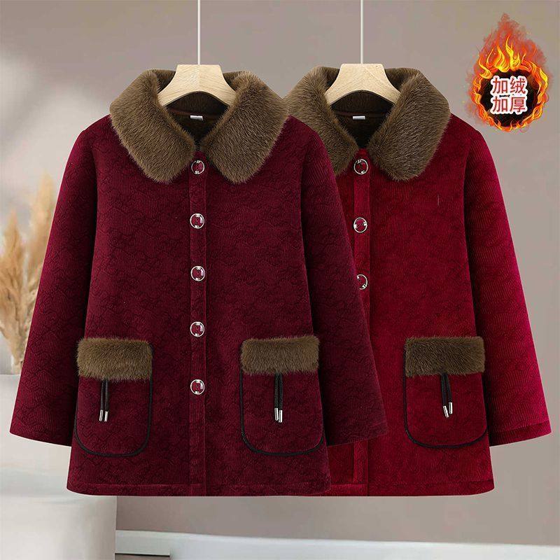 【舒适防寒】超厚雪尼尔新款中老年妈妈冬季外套保暖大码棉袄唐装,女装/女士精品,中老年女装,淘宝优惠券,粉丝福利购,淘宝优惠卷