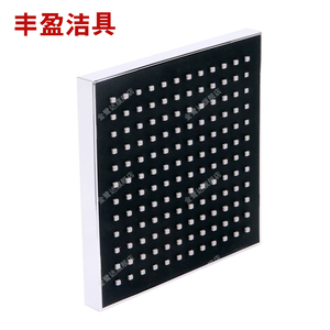 。金鹭达方形顶喷 20*20方形淋浴大顶喷 浴室花洒 淋浴花洒顶喷喷