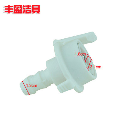 金鹭达全自动洗衣机进水管卡扣接头 洗衣机龙头接头,家装主材,其它卫浴配件,淘宝优惠券,粉丝福利购,淘宝优惠卷