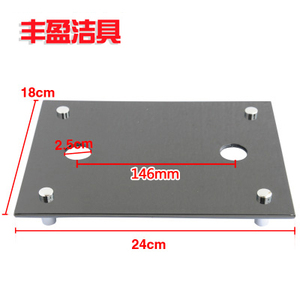 。金鹭达厨房面盆水龙头展示架卫浴挂板地漏淋浴花洒展架固定座子