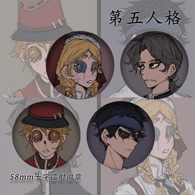 入殓gava师第五二次元游戏人邮差玩具商组击球手人格吧唧同