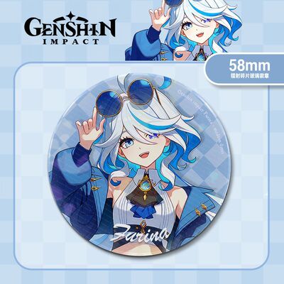 原神周边徽章 水神芙宁娜现代装系列 二次元镭射吧唧谷子背包挂件