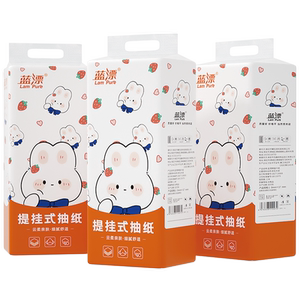 蓝漂大包气垫挂式抽纸餐巾纸
