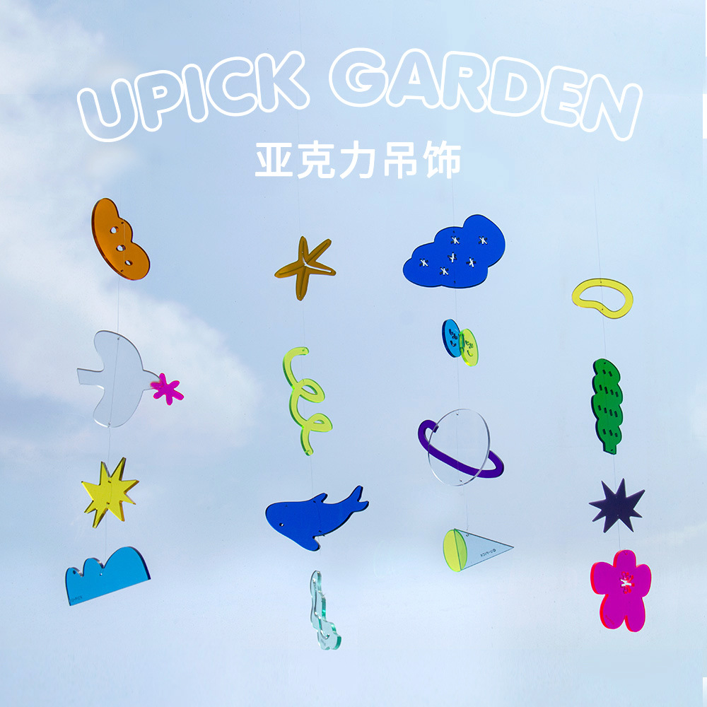 亚克力星球图案墙壁房间布置diy