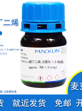 聚丁二烯 主要为 1,2-加成approx. 90% 1,2-vinyl Cas 9003-17-2