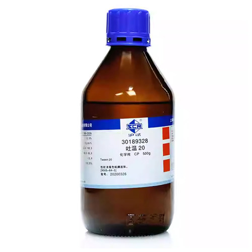 吐温20CP500ml国药化学试剂