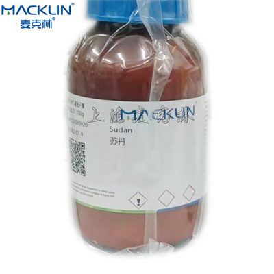 麦克林苏丹IIBiologicalstain