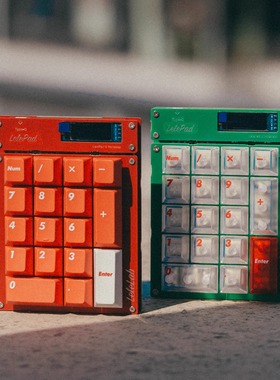 Lele 数字区键帽集合