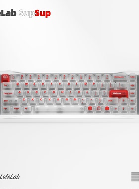 LeleLabSupSupABS白色透明键帽机械键盘键帽原厂wooting夜魔hm66