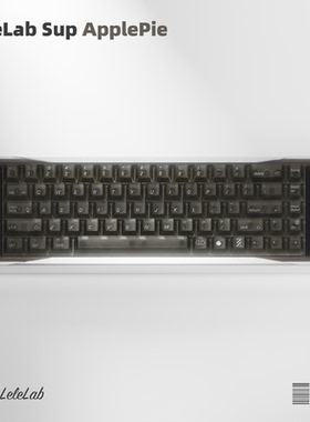 LeleLab SupSup烟熏灰Apple Pie键帽套装