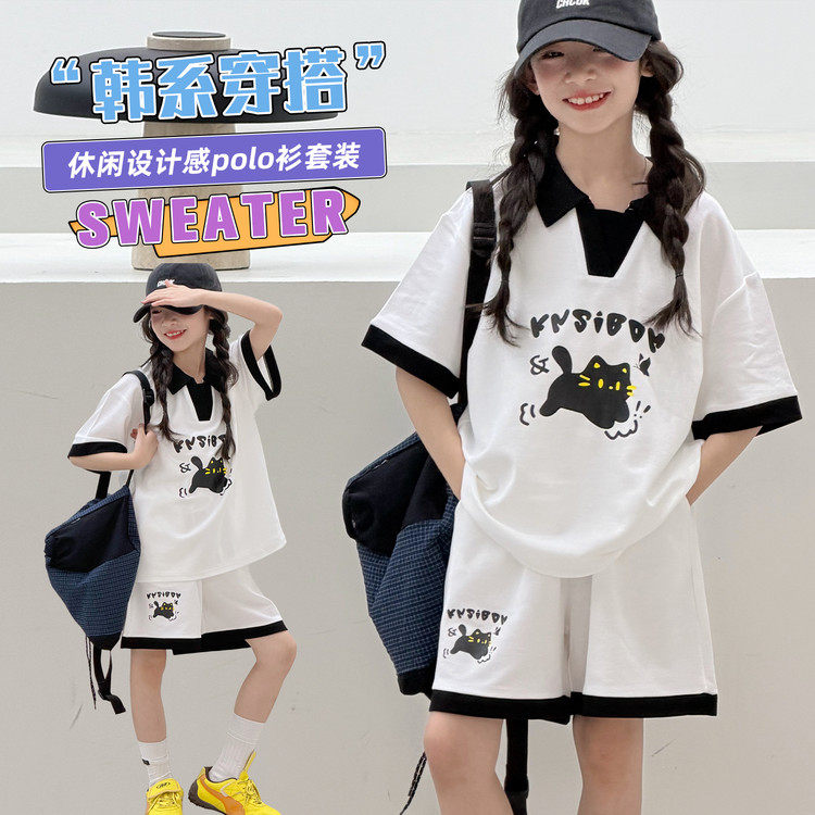 女童夏季套装2026新款儿童洋气时髦女polo衫短袖T恤短裤两件套潮