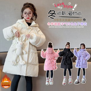 女童外套秋冬款2026新款洋气儿童加绒加厚大童女孩冬季连帽上衣潮