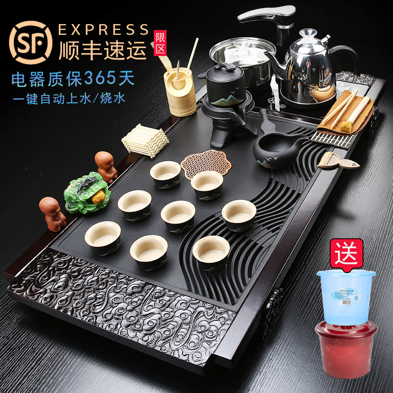 功夫茶具套装全自动烧水壶一体整套茶盘家用客厅办公室高档泡茶台