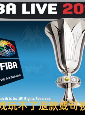 FIBA live 11 （NBALIVE08 mod)世界锦标赛男篮国际单机电脑游戏