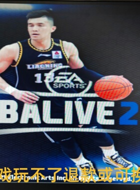 cbalive2021 cbalive21(nbalive07mod)繁体中文 单机电脑PC游戏