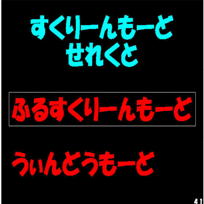 是男人就坚持20秒  硬核极限挑战 躲障碍抗伤害超刺激 PC端小