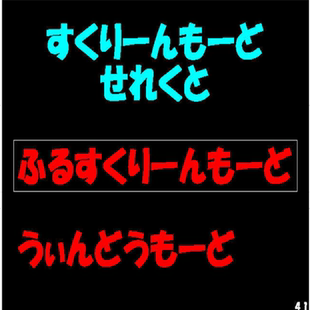是男人就坚持20秒 硬核极限挑战 躲障碍抗伤害超刺激 PC端小游戏