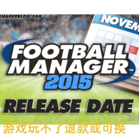 足球经理2015中文原版低碳黄金版fm2015带核武送修改器电脑pc游戏