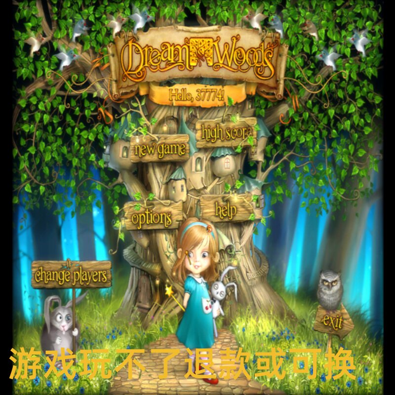 梦幻森林探秘奇幻秘境邂逅精灵奇遇开启唯美治愈冒险旅程PC小游戏