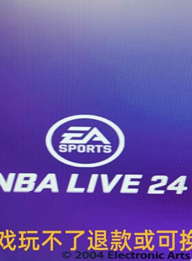 nbalive2024(05mod)中文23-24名单完全版高清HD版单机电脑PC游戏