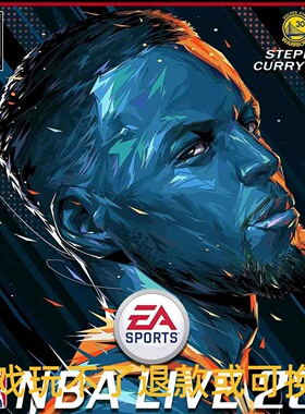nbalive2023(08mod)简体中文汉化球员名高清HD版单机电脑PC游戏