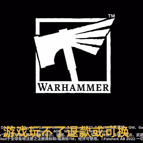 战锤40k：暗潮 PC端电脑游戏 8090怀旧支持win7/10/11