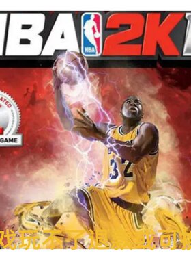 NBA2K12中文版 PC电脑单机游戏美国职业篮球2k2012全明星WIN7/10