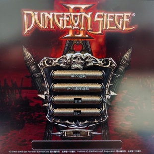 暗黑系列 地牢围攻2 PC端电脑游戏8090怀旧支持win7/10/11