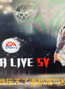 NBALIVE SV (NBALIVE08 MOD)美国梦之队中国队欧洲队单机电脑游戏