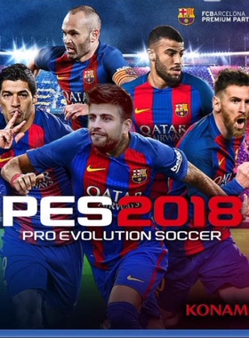 PES2018+17+16+15+14+13+12+11+19+21+10实况足球系列电脑 游戏