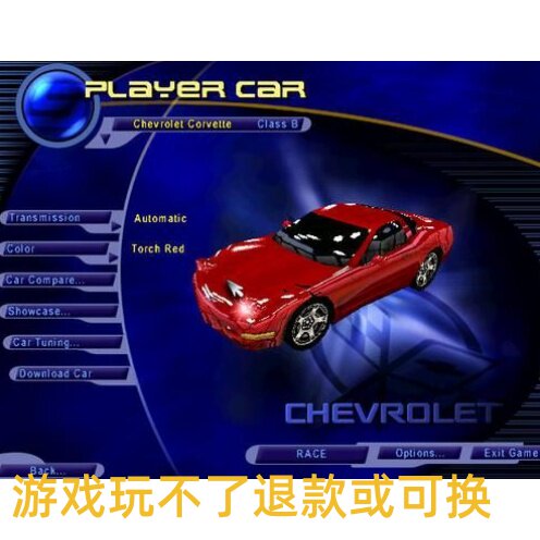 极品飞车 3 热力追踪 英文一键安装 动画全 PC 游戏 WinXP/7/8/10