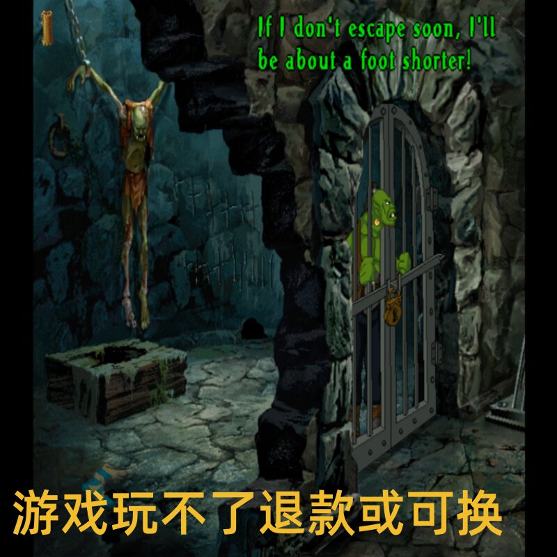 《魔兽争霸:氏族之王》WIN11兼容英文版 氏族报仇 PC端电脑游戏